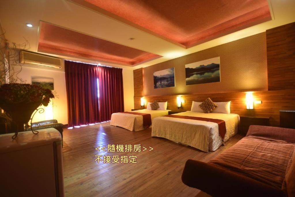 فندق صن مون لاف Nantou المظهر الخارجي الصورة