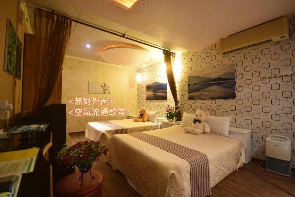 فندق صن مون لاف Nantou المظهر الخارجي الصورة